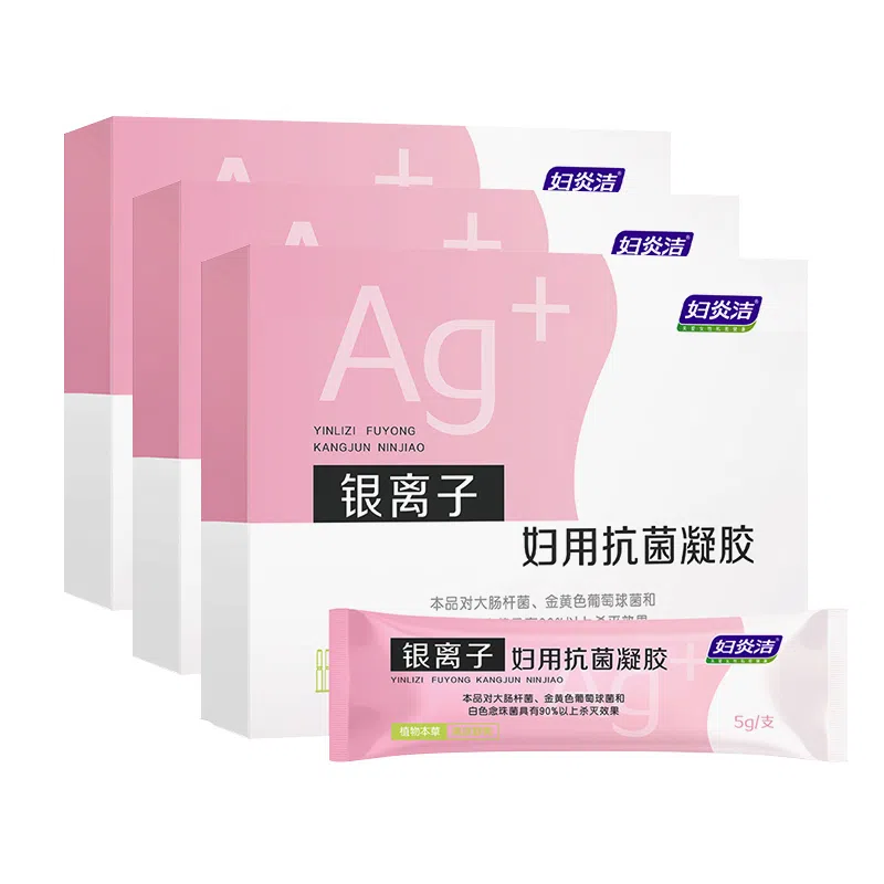 妇炎洁 抑菌苦参私处护理杀菌异味瘙痒 银离子妇用抗菌妇科凝胶