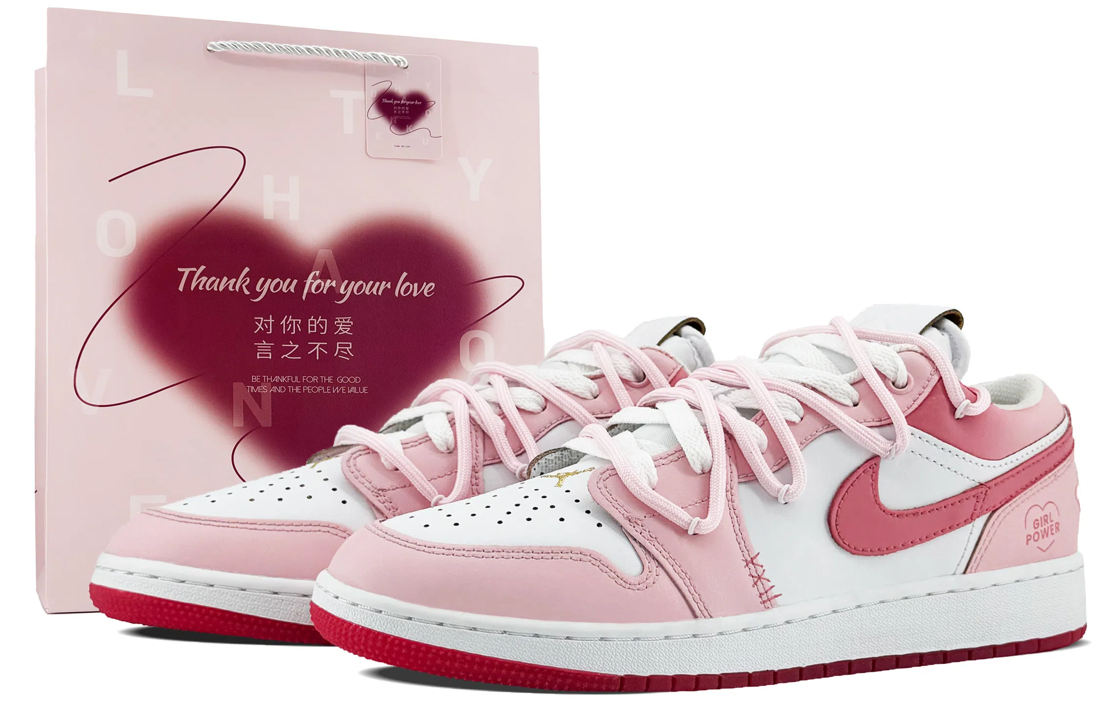 Jordan Air Jordan 1 GS