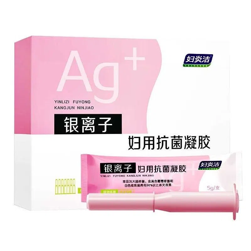 妇炎洁 抑菌苦参私处护理杀菌异味瘙痒 银离子妇用抗菌妇科凝胶