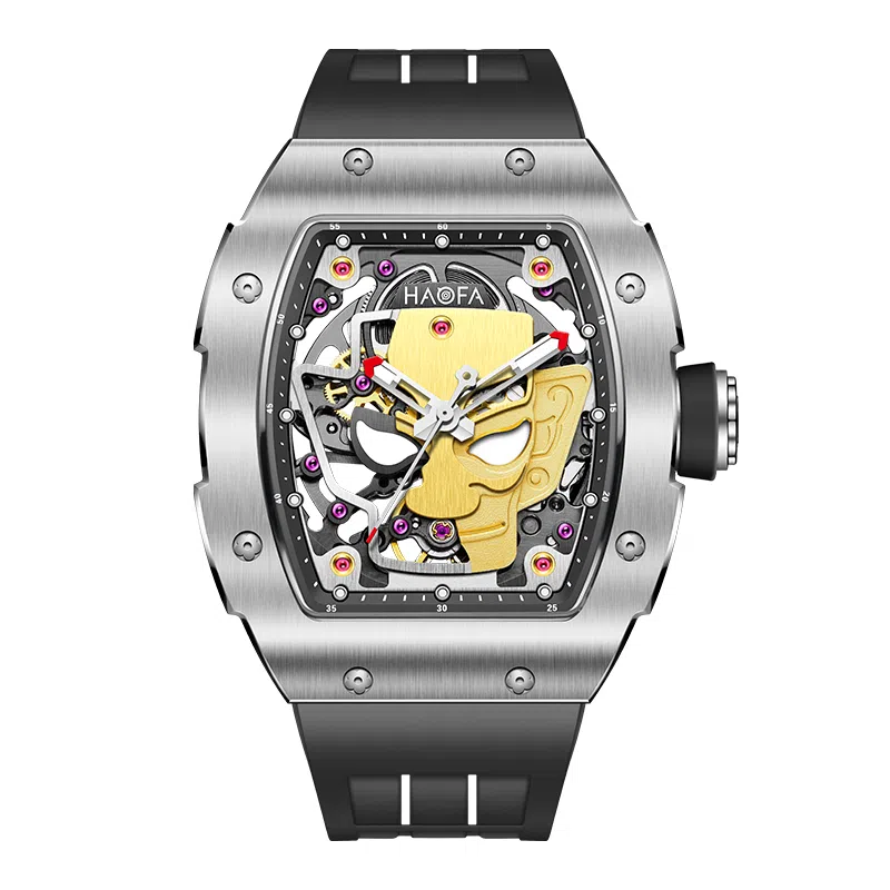 Haofa Tourbillon 1969A