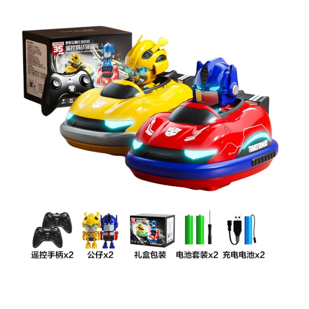 FERPECT TOYS x Hasbro