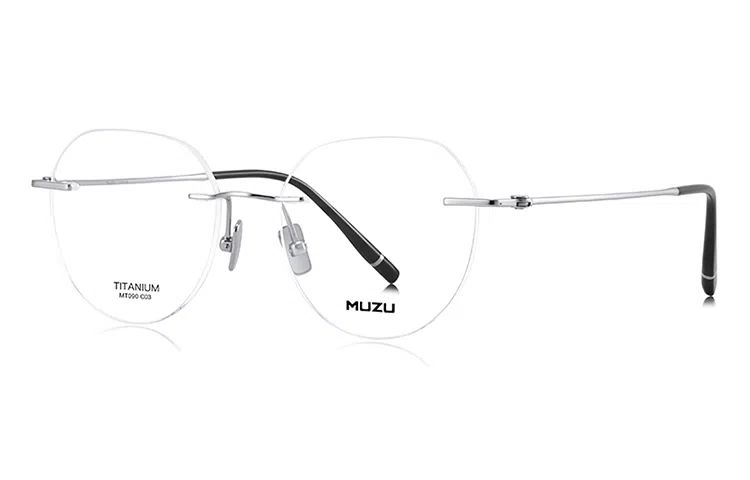 MUZU
