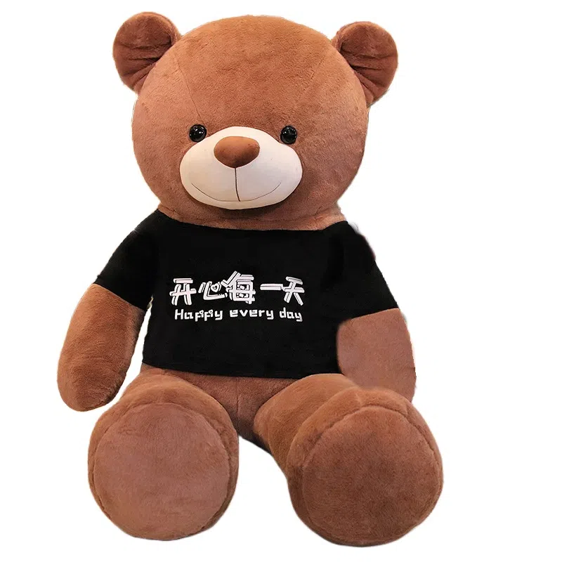 80cm100cm120cm140cm160cm