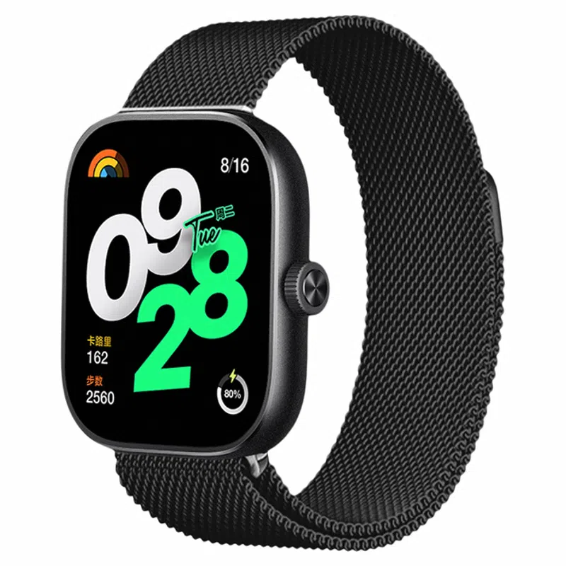 FZRT watch438prowatch2