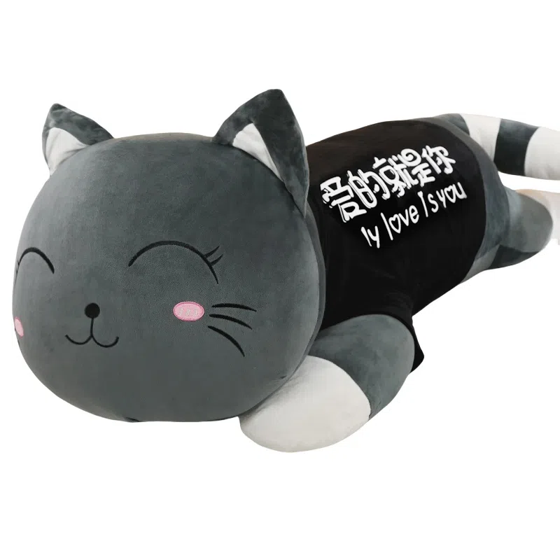 70cm90cm110cm130cm150cm