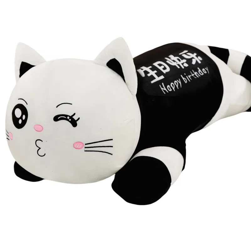 70cm90cm110cm130cm150cm