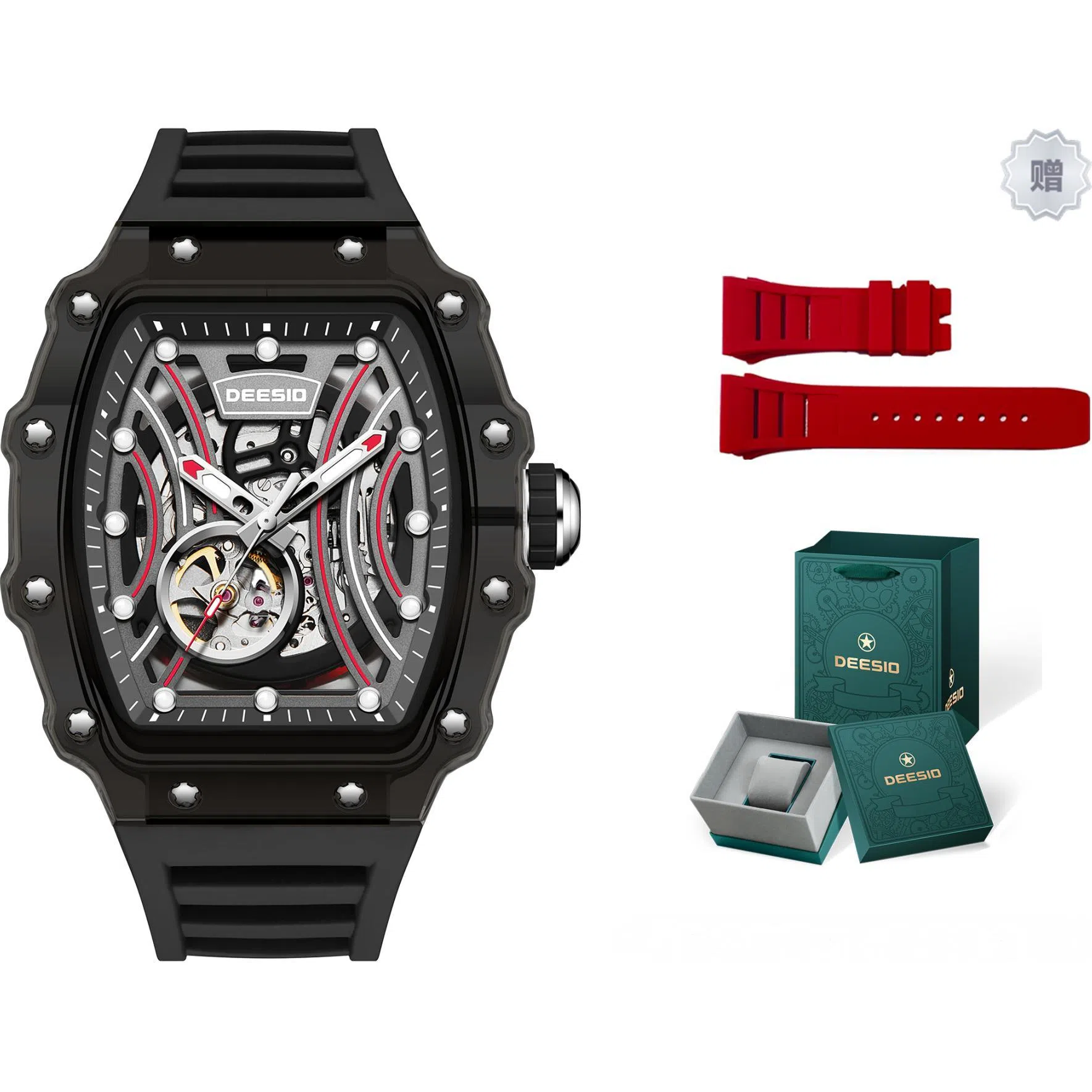 DEESIO Hengxing Concept Series