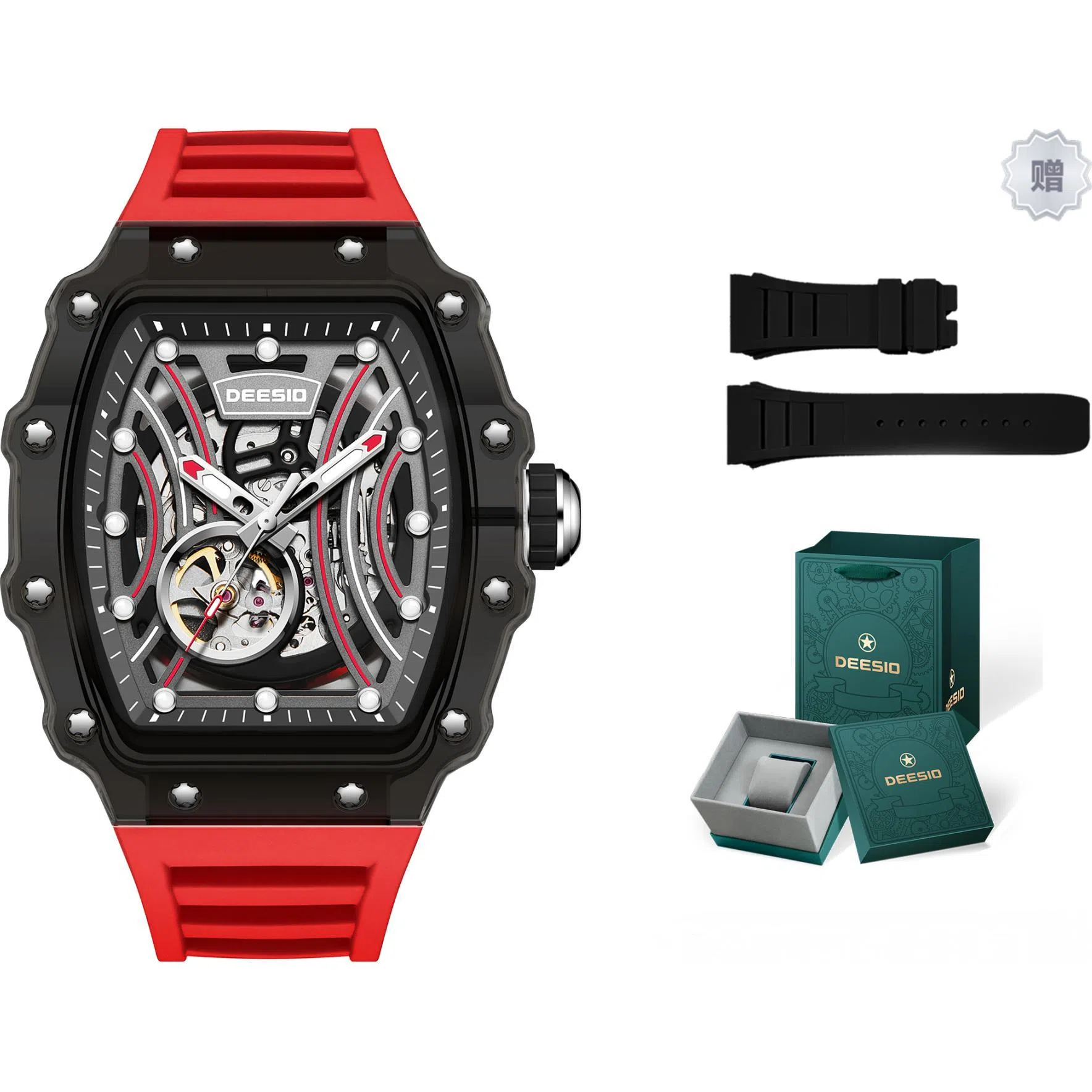 DEESIO Hengxing Concept Series