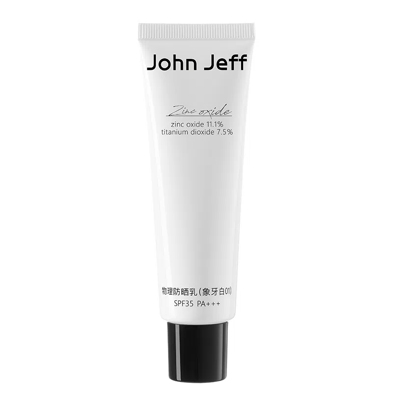 JohnJeff SPF35 25g50g