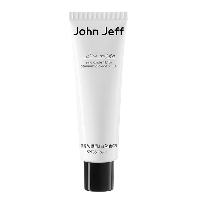 JohnJeff SPF35 25g50g