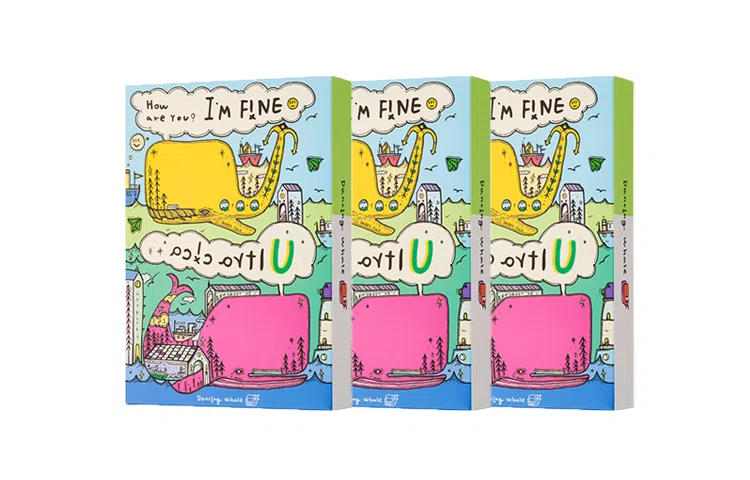 U 10*110*210*3