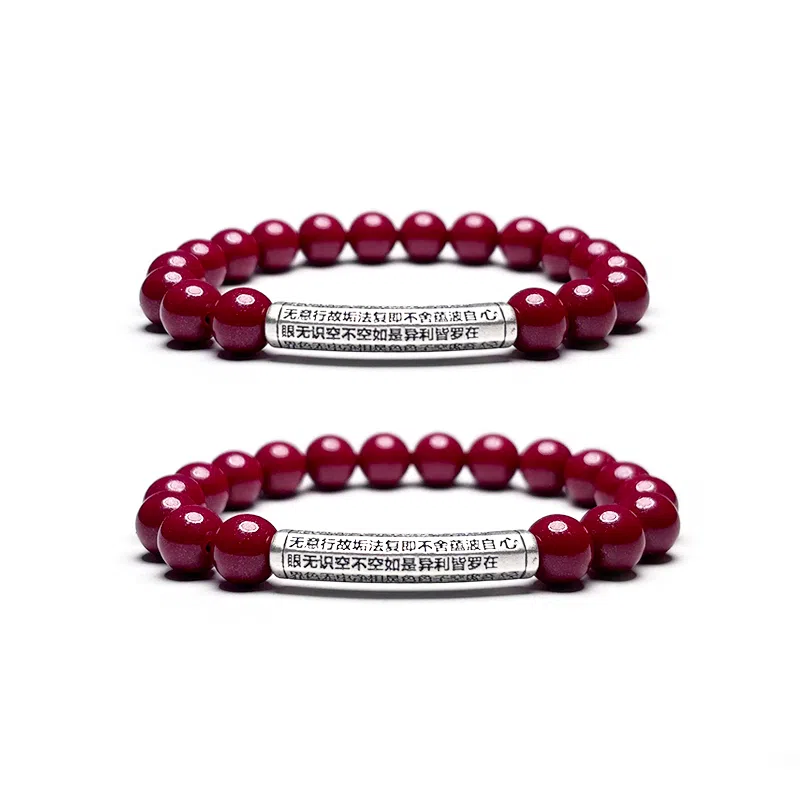 MOUNTAINS AND MANS 999