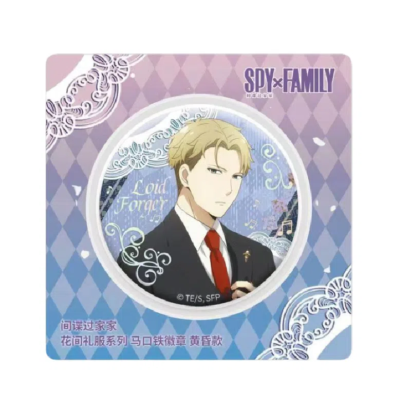 谷娘 官谷间谍过家家 花间礼服系列 吧唧 徽章