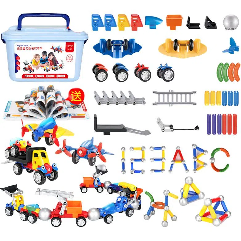 YISBRO 75pcs 6970-326970-33