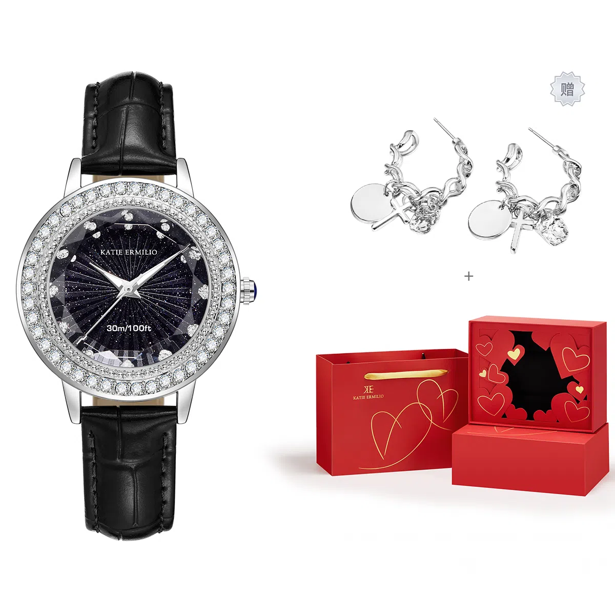 Katie Ermilio KE-115HEQ