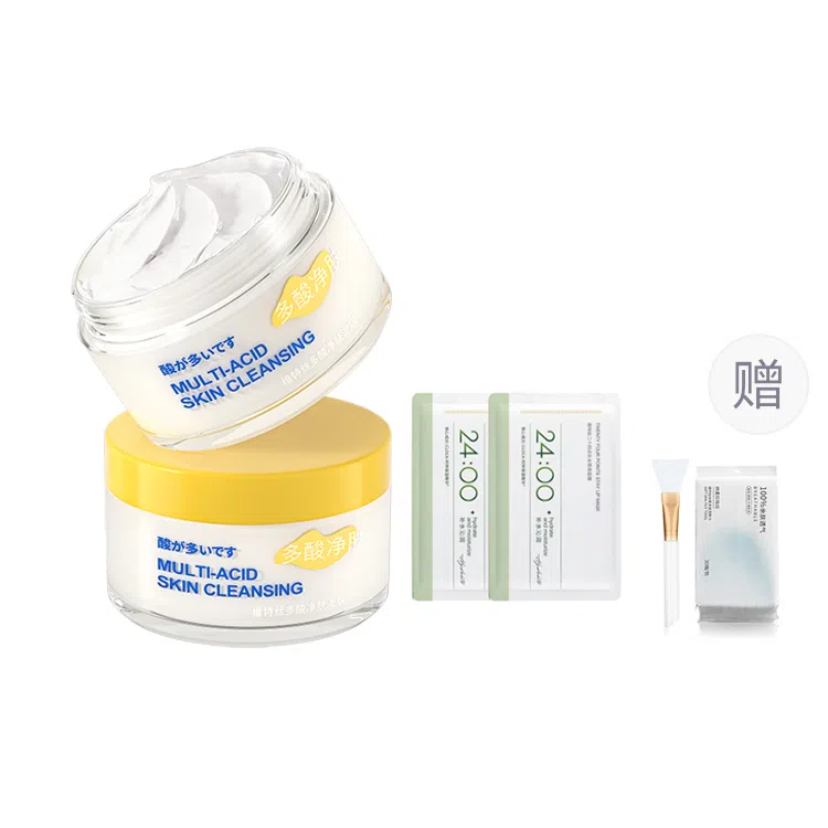 维特丝 多酸净肤泥膜 收缩毛孔去黑头保湿 控油淡痘印祛痘祛粉刺 深层清洁不紧绷涂抹式面膜