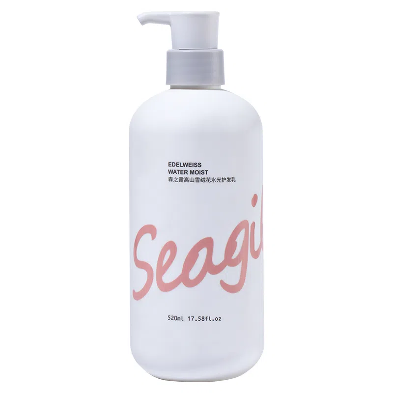 SEAGILON 520ml520ml*2