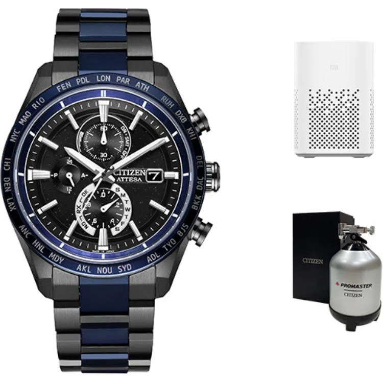 Citizen ATTESA 35th Anniversary Limited Edition AT8187-75E