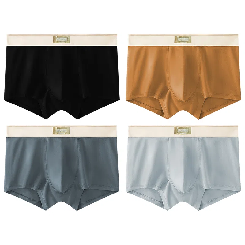 莫代尔 纯色简约字母腰边透气舒适无痕平角裤柔软不勒四角裤短裤内裤 男款 组合装