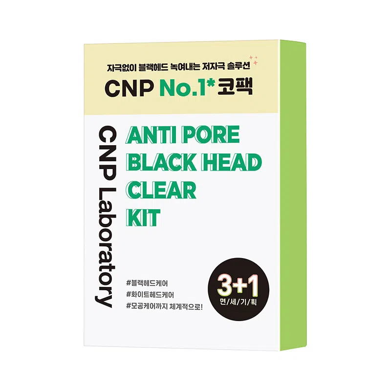 CNP 31010*2