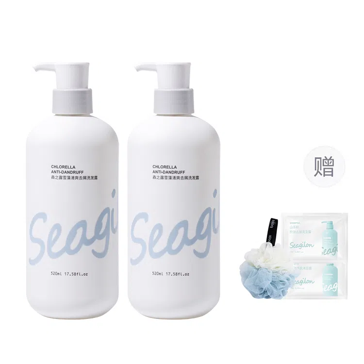 SEAGILON 520ml*2