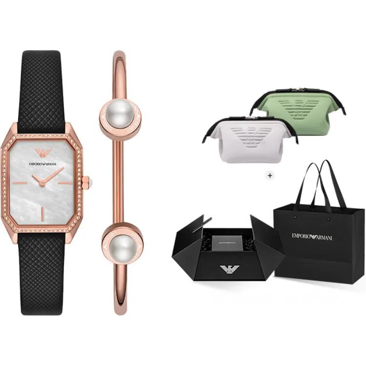 EMPORIO ARMANI 24mm 30 AR80068SET