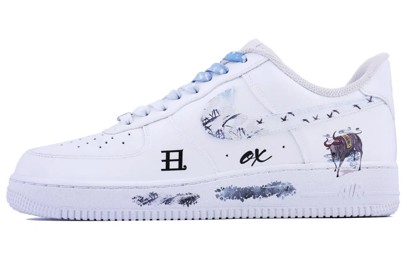 Nike Air Force 1 SDS GS