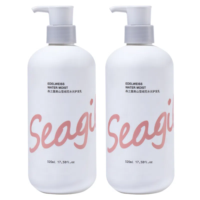 SEAGILON 520ml520ml*2
