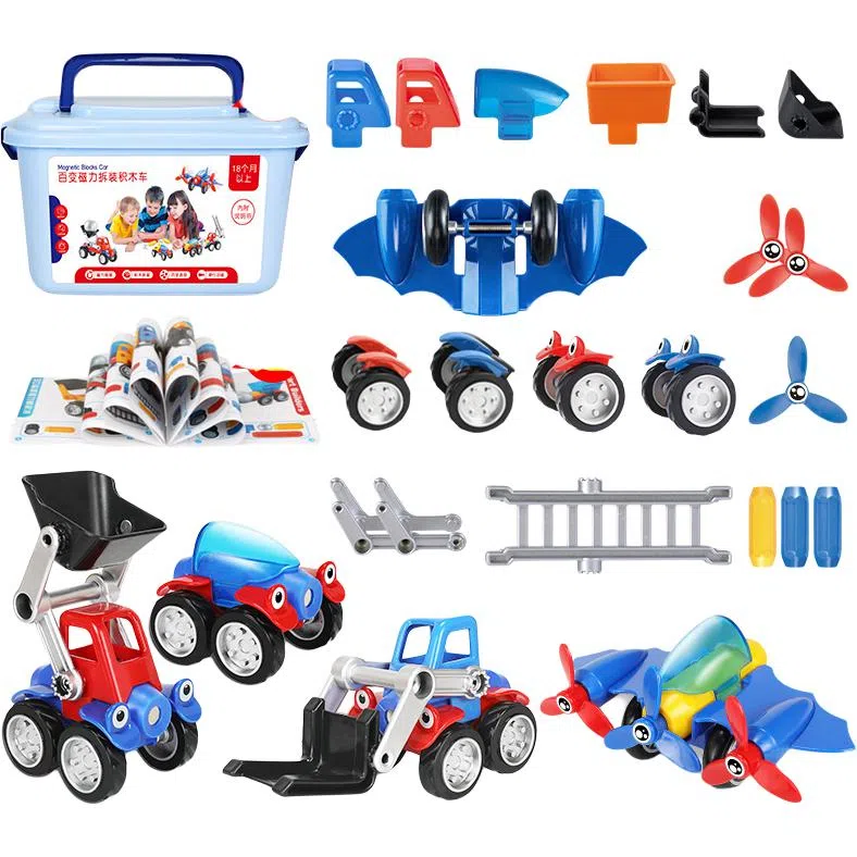 YISBRO 75pcs 6970-326970-33