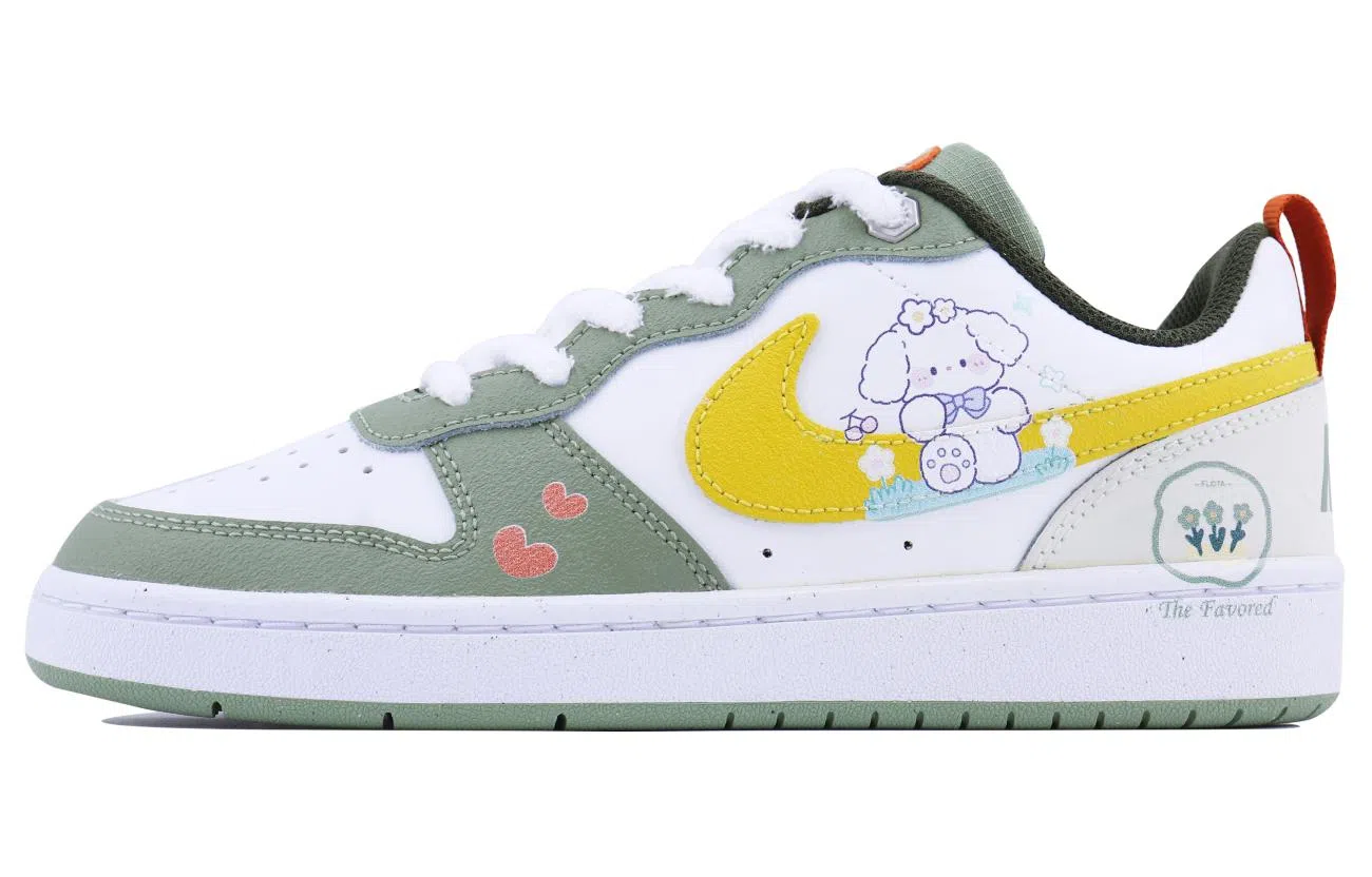 Nike Court Borough SDS