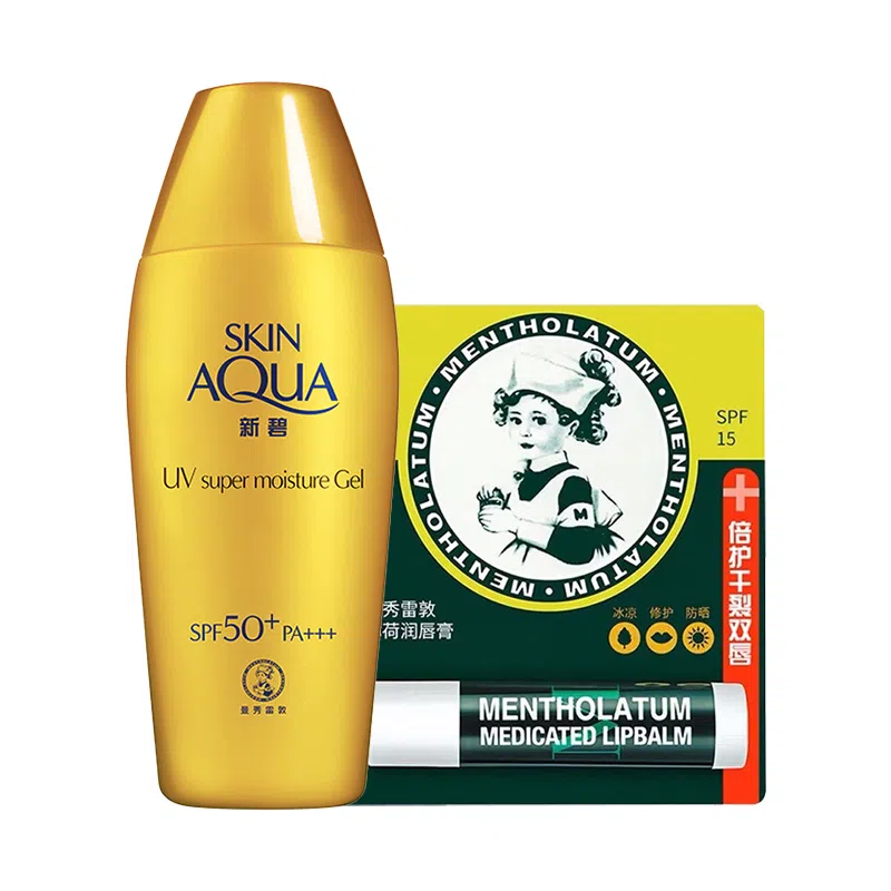 曼秀雷敦 新碧双重防晒霜薄荷滋润唇膏 防紫外线水润防干裂补水