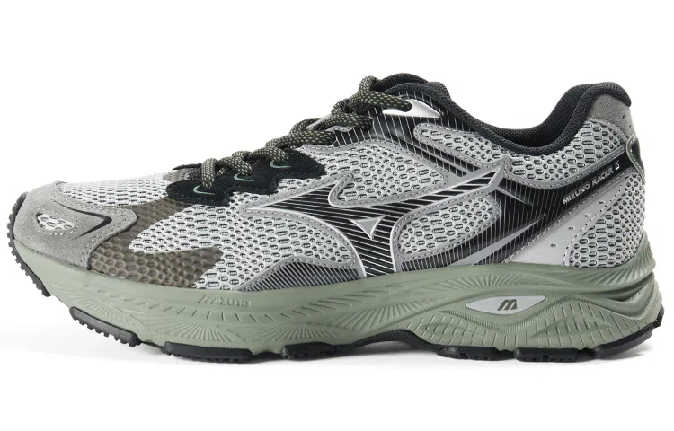 Mizuno Racer S "Emerald City"
