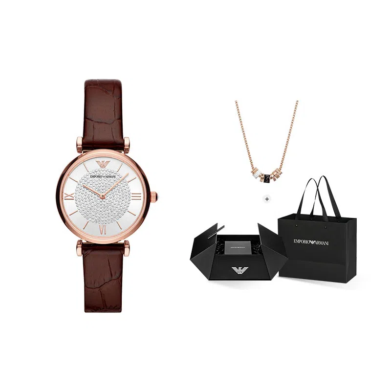 Emporio Armani AR11269