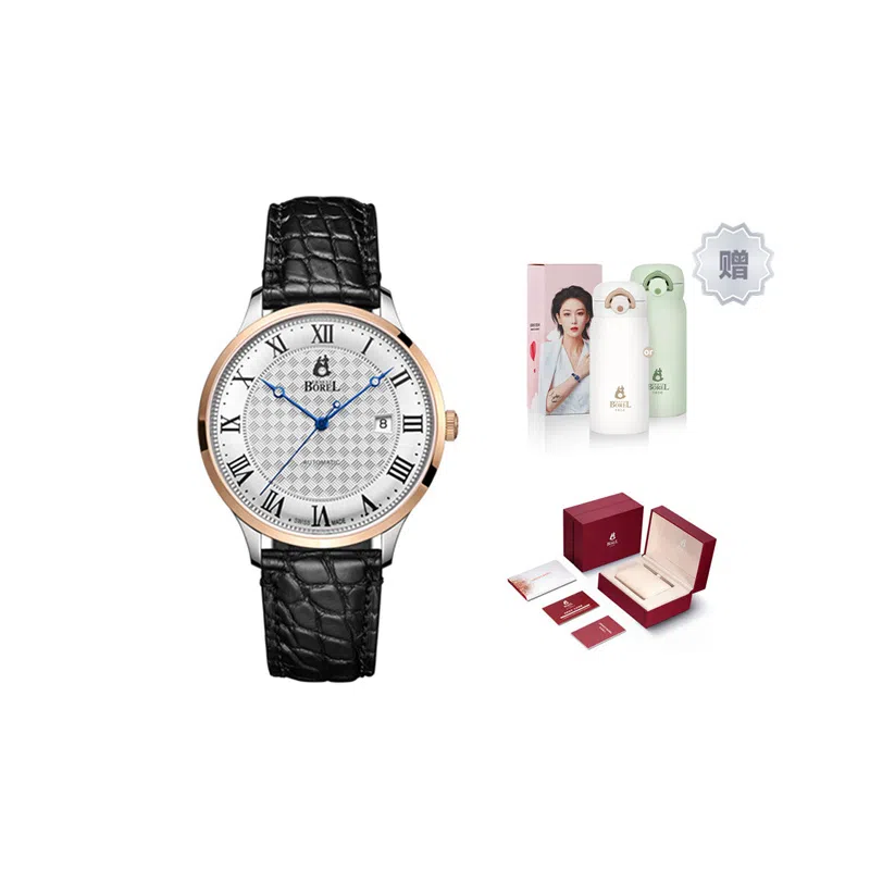 ERNEST BOREL 30 41mm