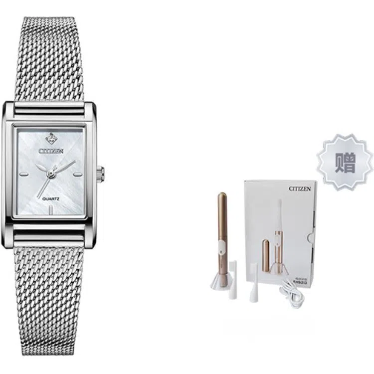 CITIZEN Juicy TintJT EJ6120-89D