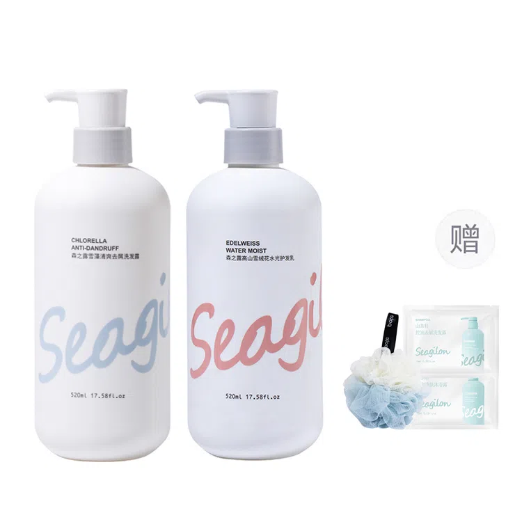 SEAGILON 520ml*2