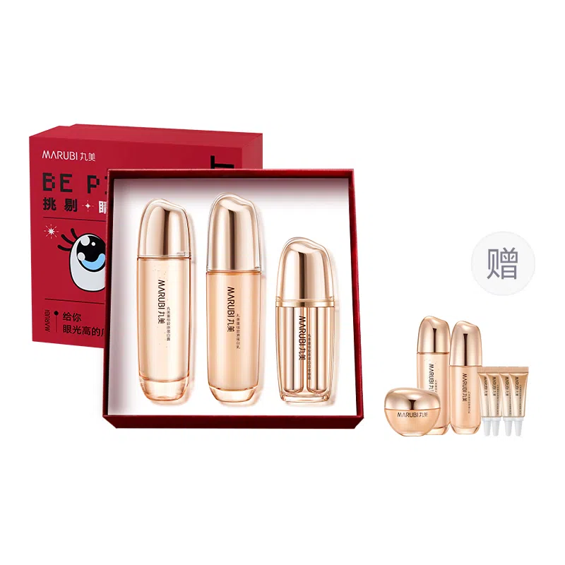 丸美 双胶原挑剔睛礼盒 提拉紧致 修护 抗皱 重组可溶性胶原 重组胶原蛋白 呵护眼周肌肤