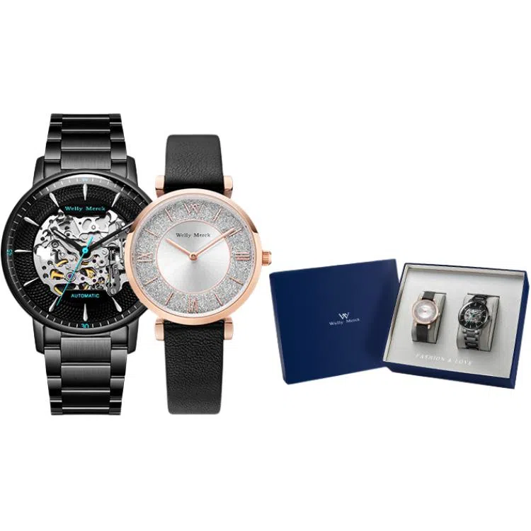 Welly Merck 017M+018L