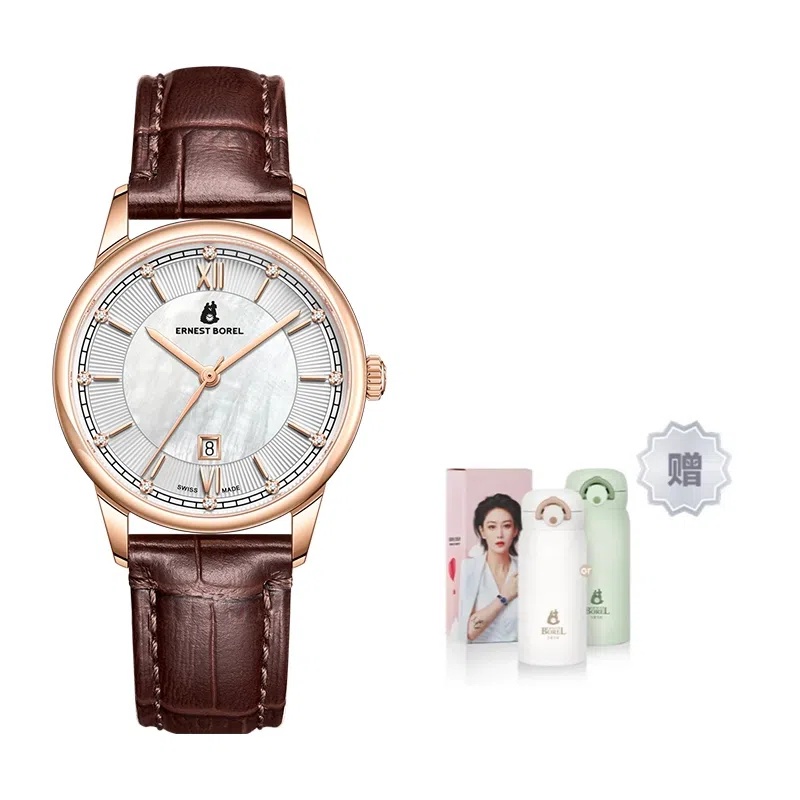 ERNEST BOREL 31mm N0439L0B-QR4L