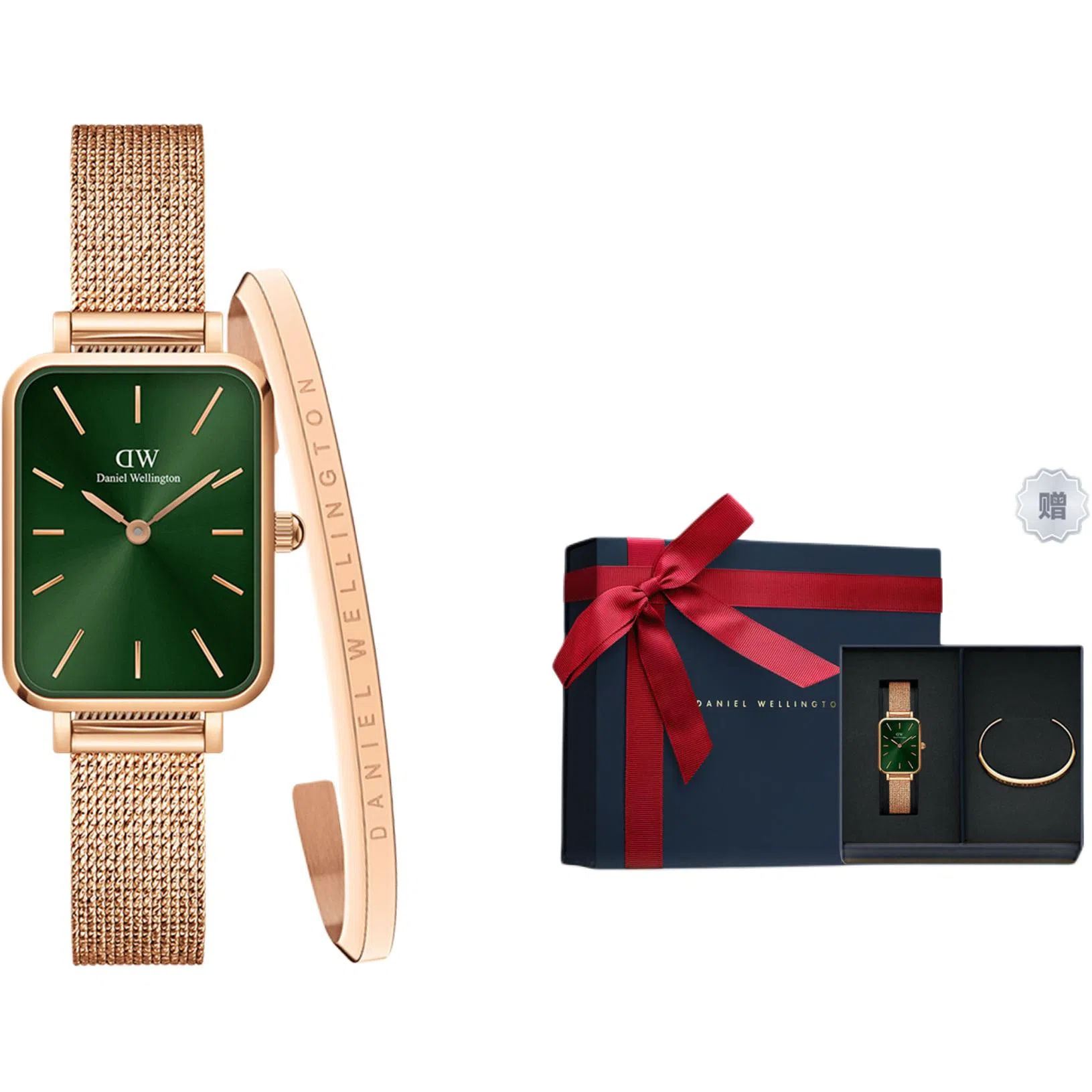 Daniel Wellington QUADRO 26*20mm W445C003