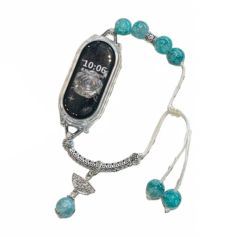 FZRT 876543NFC