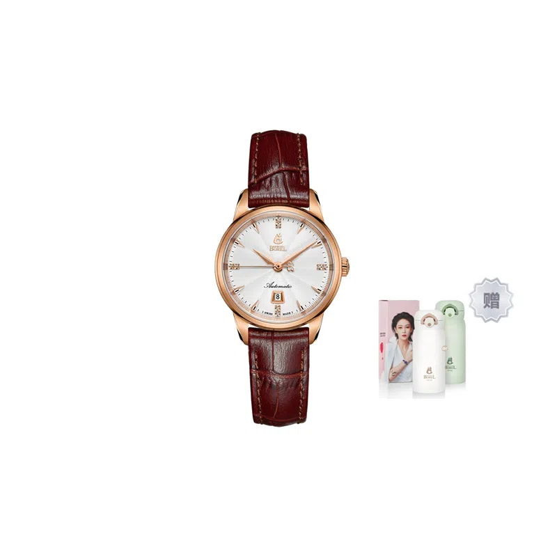 ERNEST BOREL 50 29mm N0401L0C-MR2L