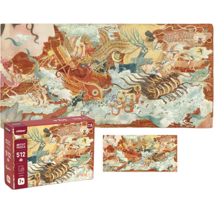 MIDEER 301-600pcs 001001001