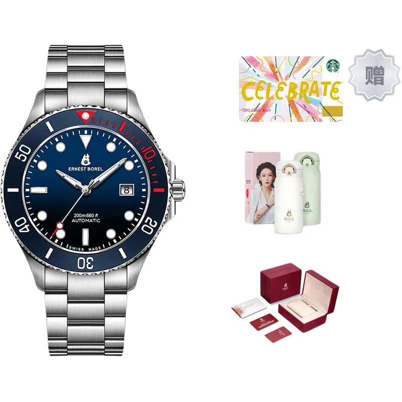 ERNEST BOREL 200 42mm