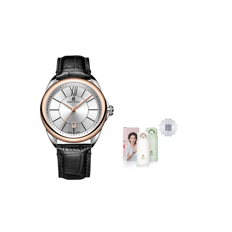 ERNEST BOREL 40 E0402G0C-QN2L