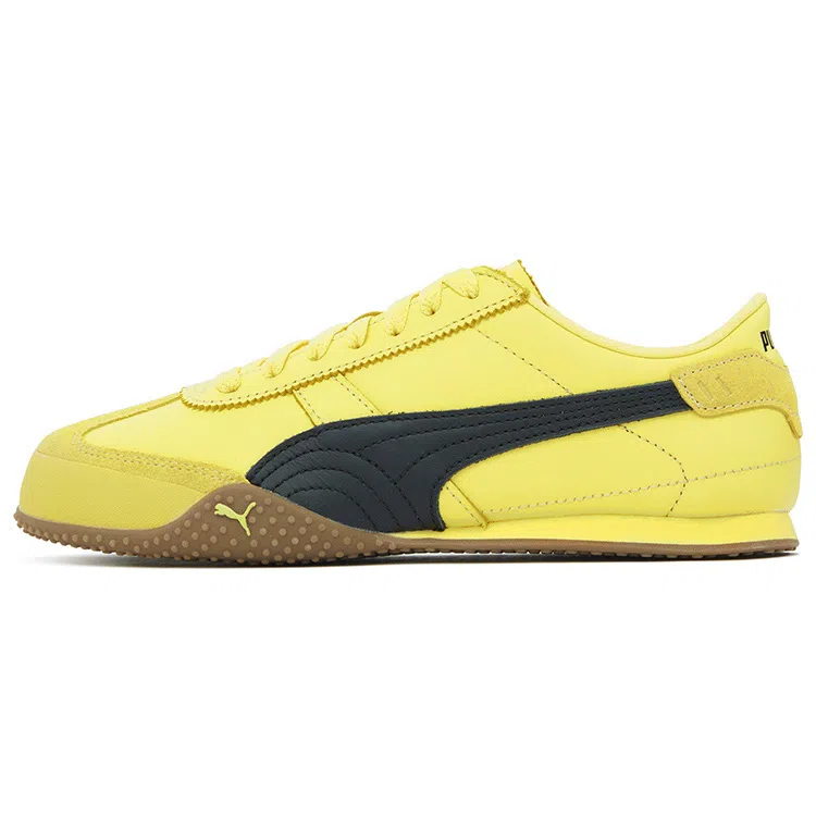 PUMA Bella UT Yellow