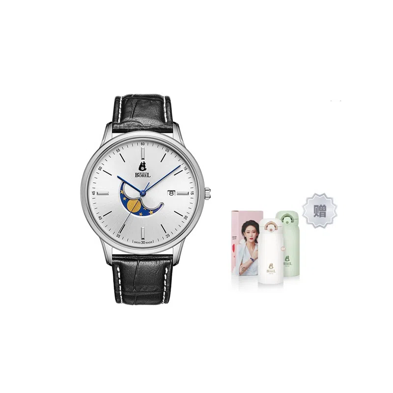 ERNEST BOREL COCS 40 40 GS880-211BK