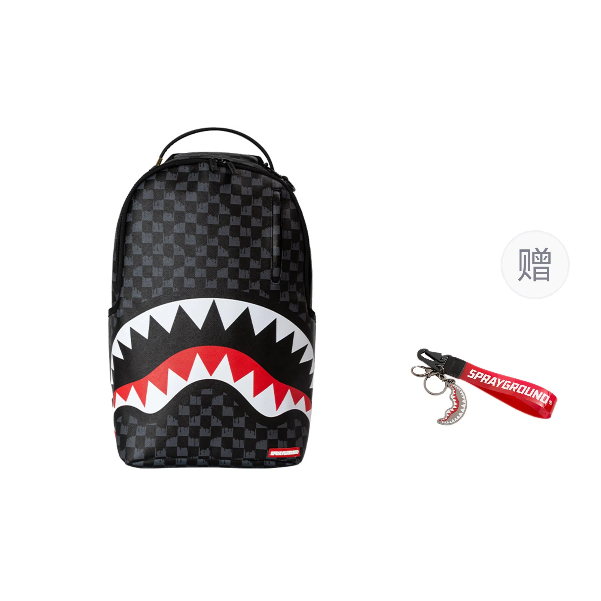 SPRAYGROUND Classic Checkered PVC Backpack
