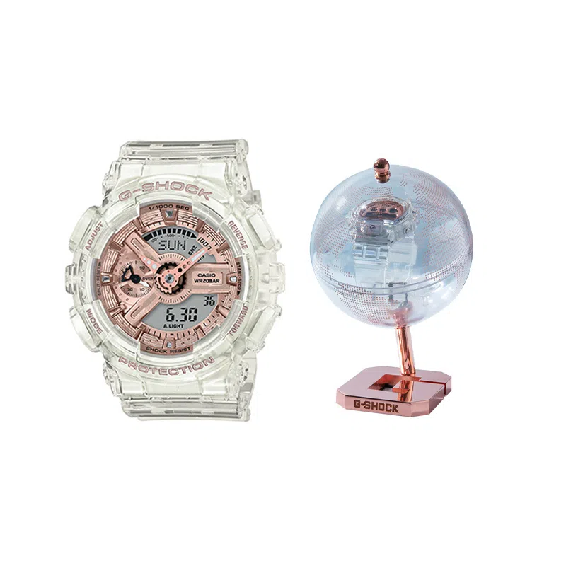 Casio G-Shock GMA-S110SR-7APRD White