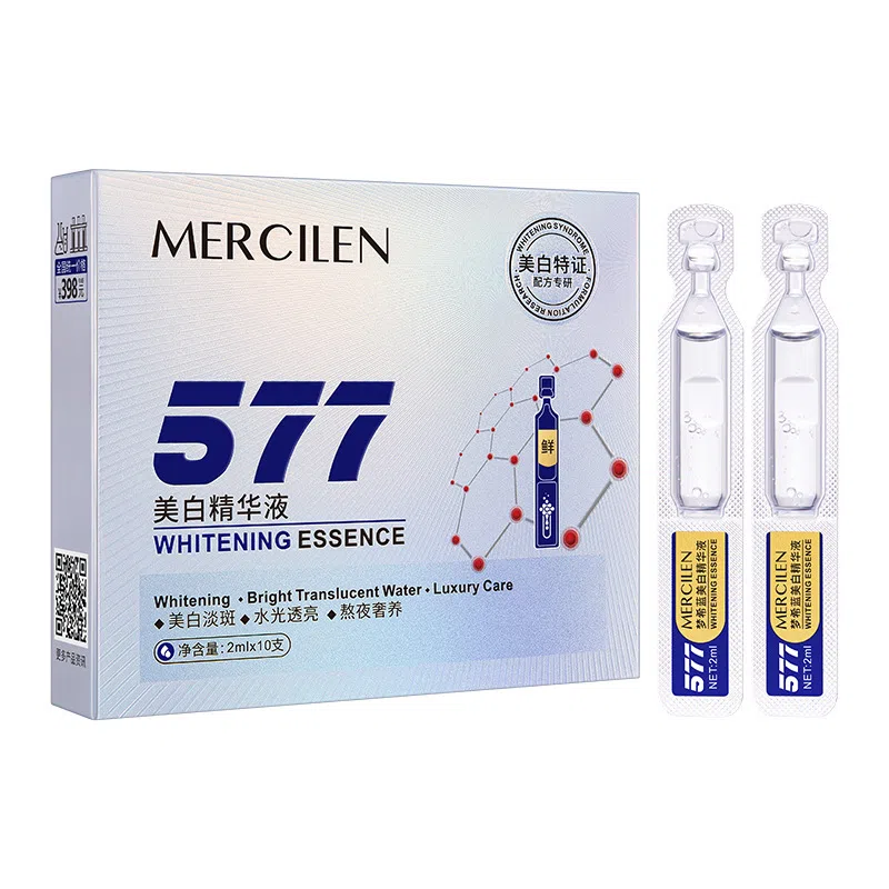 MERCILEN 577 10